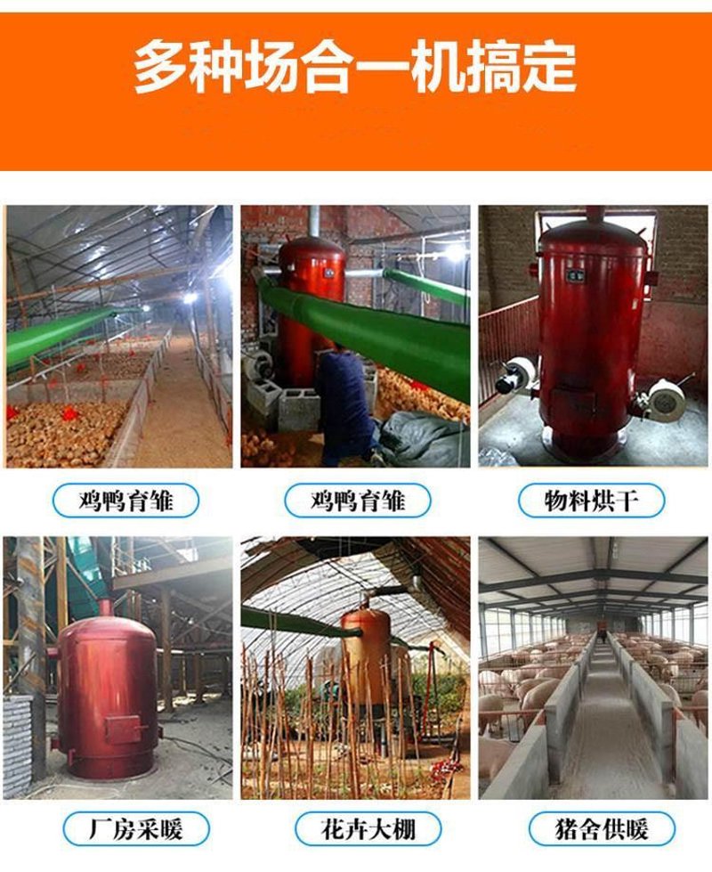 工业烘干机:选择最佳方案的关键因素